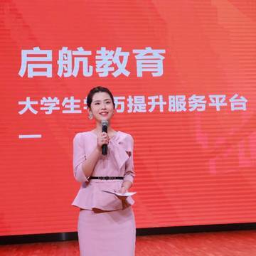 经历图片