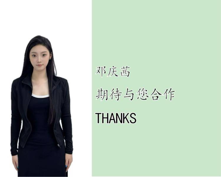 艺人背景图