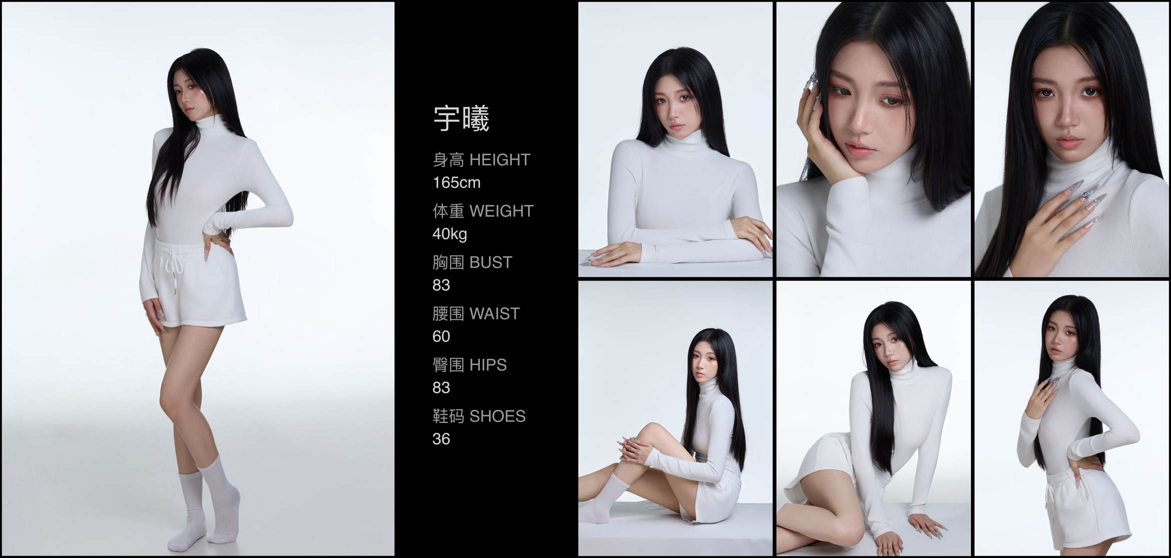 模卡