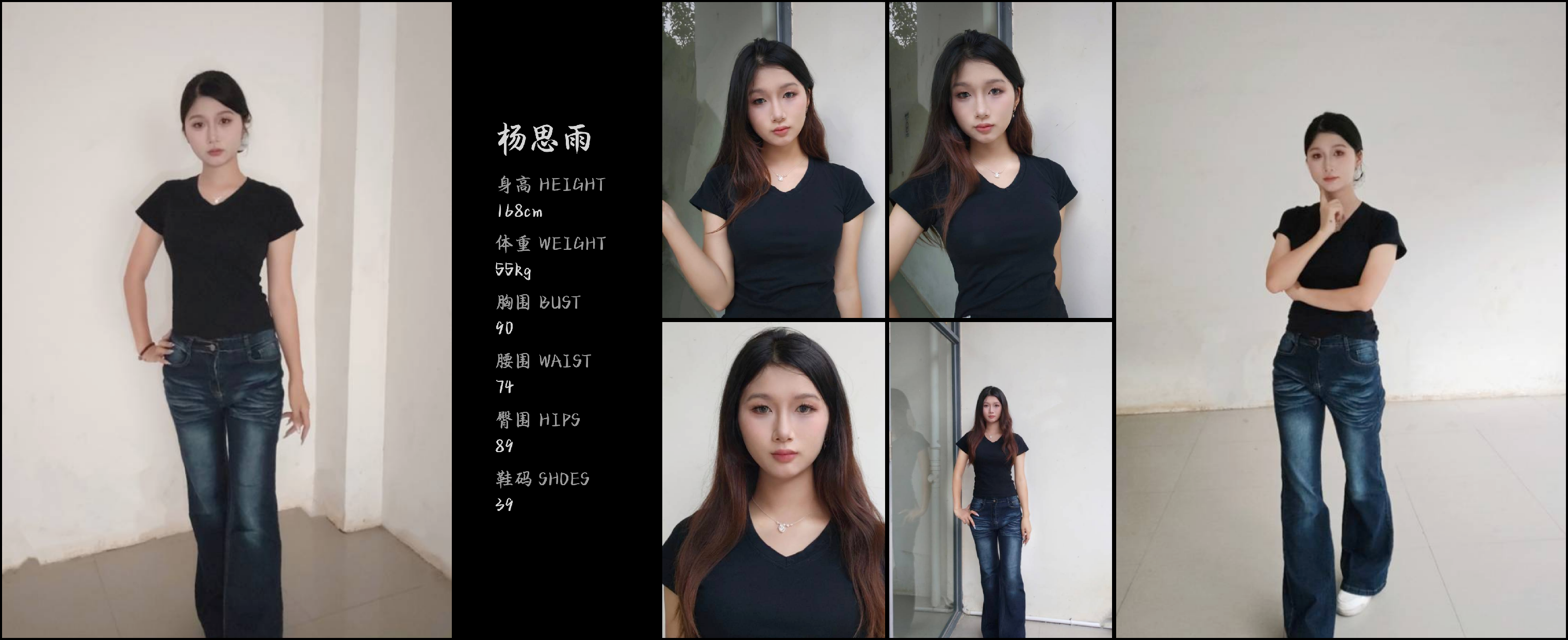 模卡