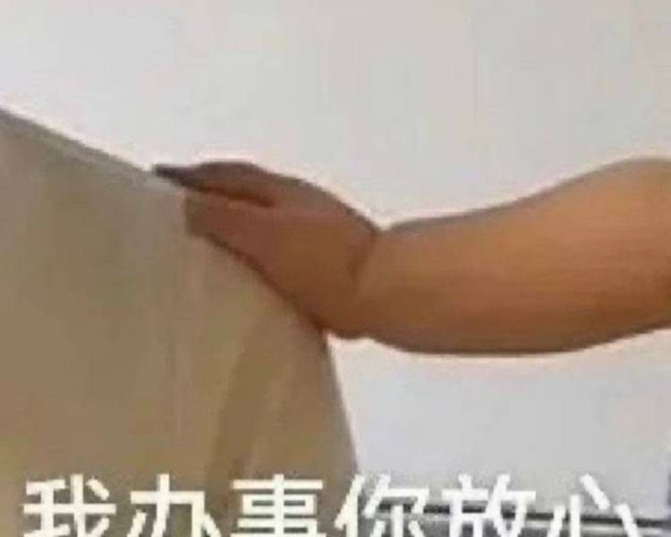 艺人背景图