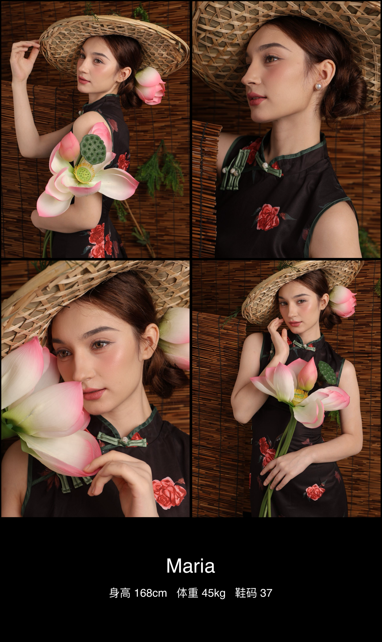 美影云