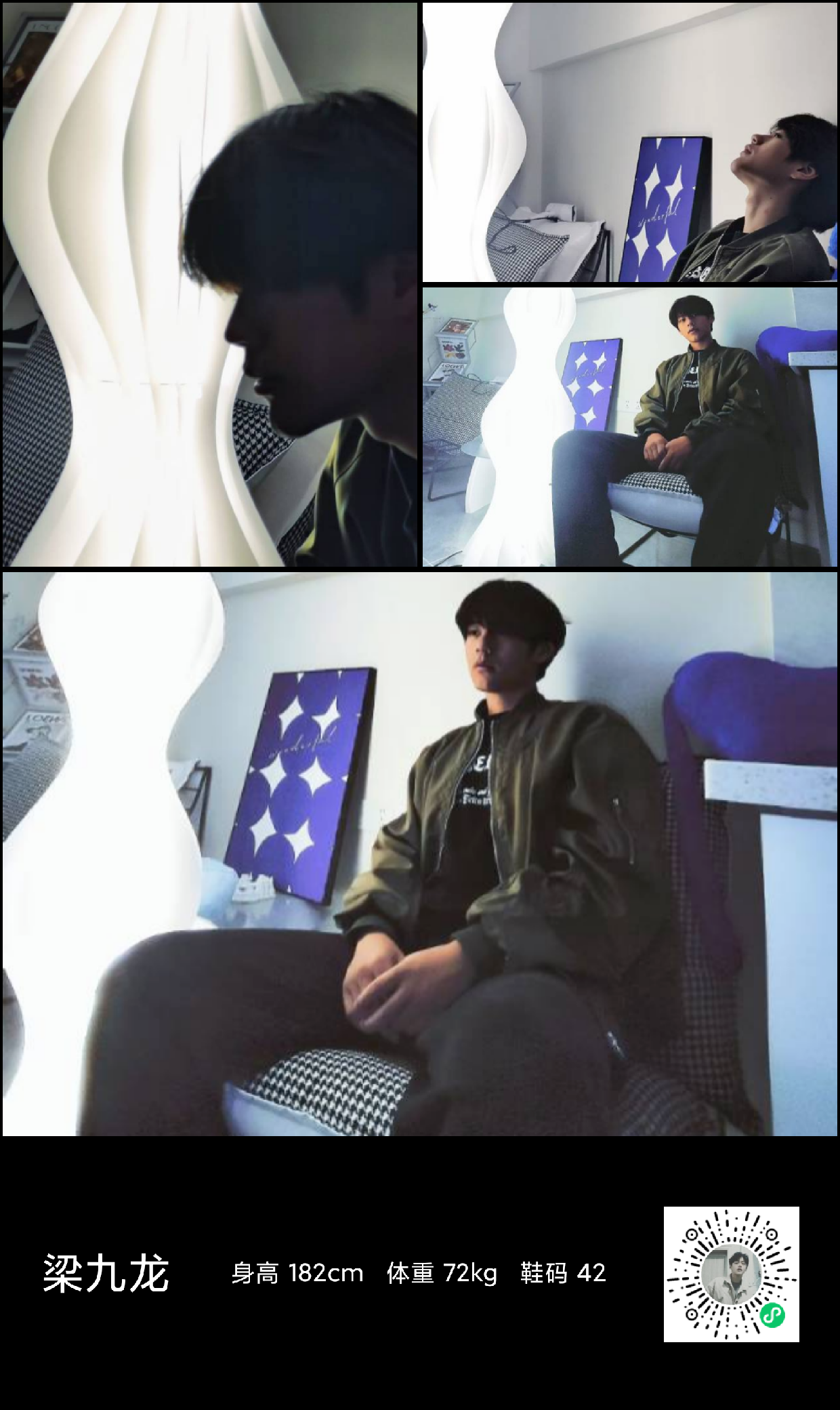 美影云