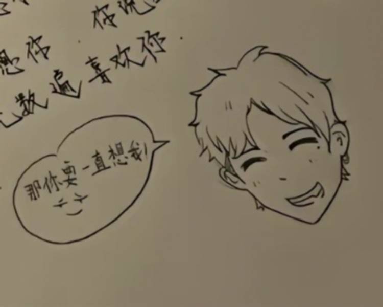 艺人背景图