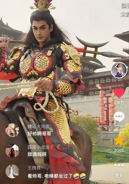 形象照片