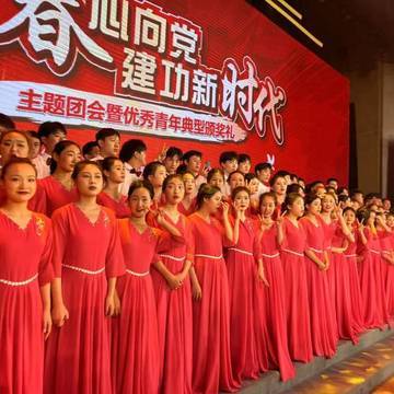 经历图片