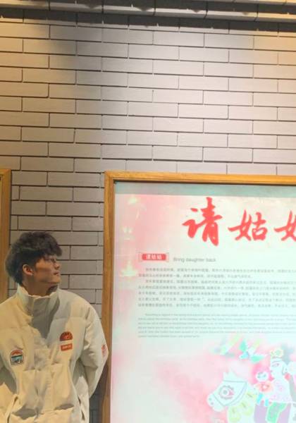 形象照片