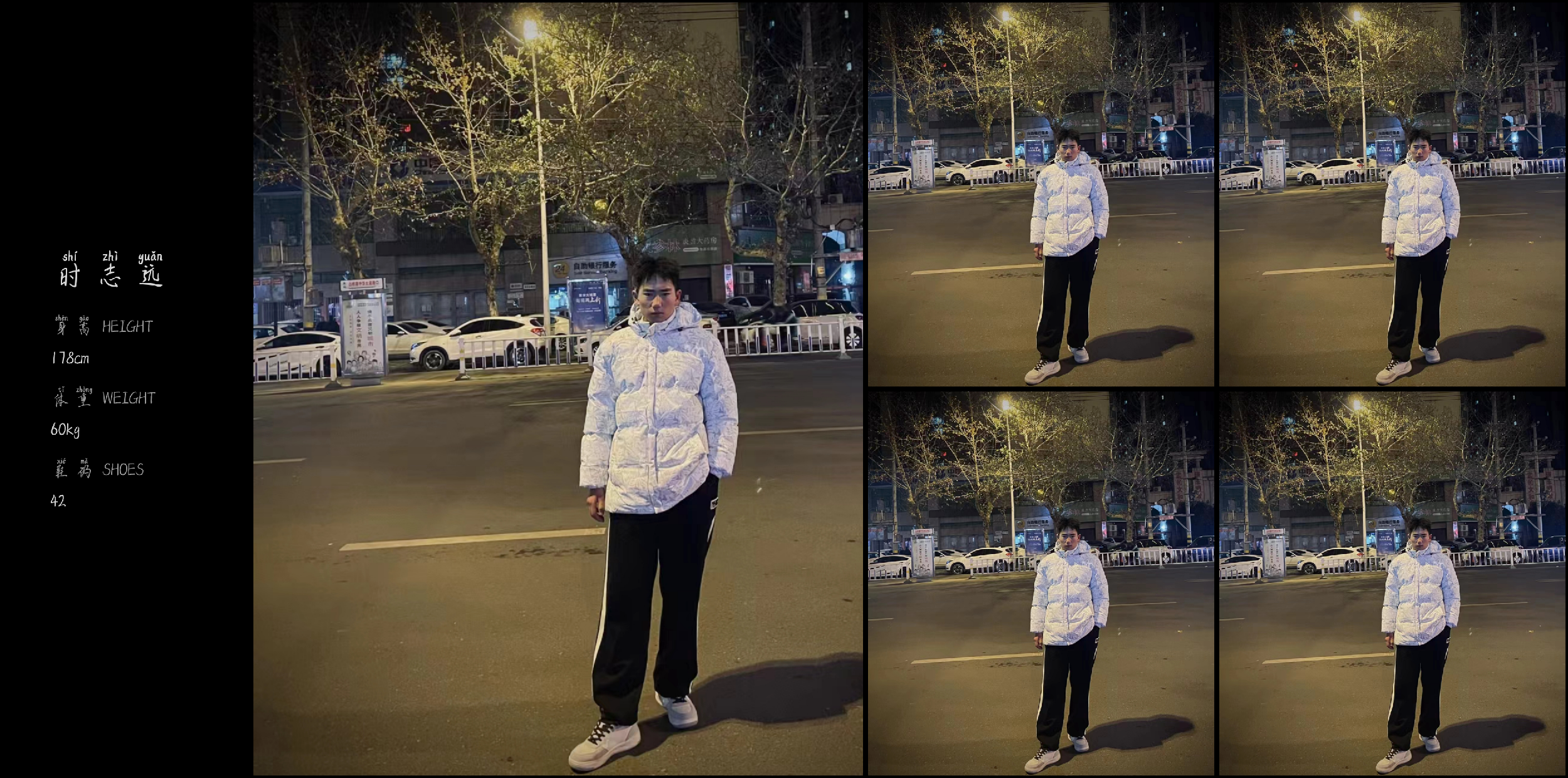 美影云