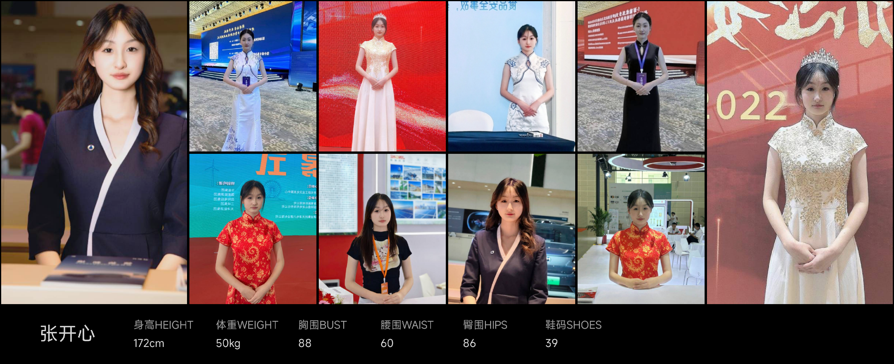 美影云