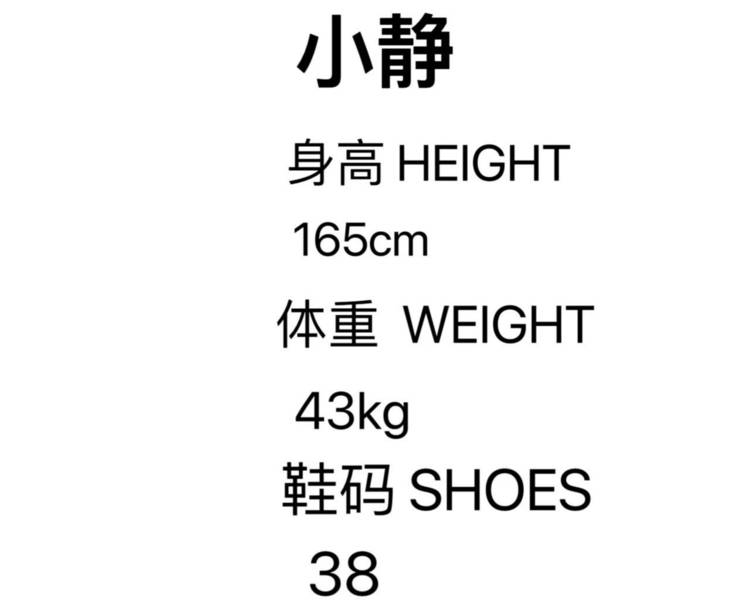 艺人背景图