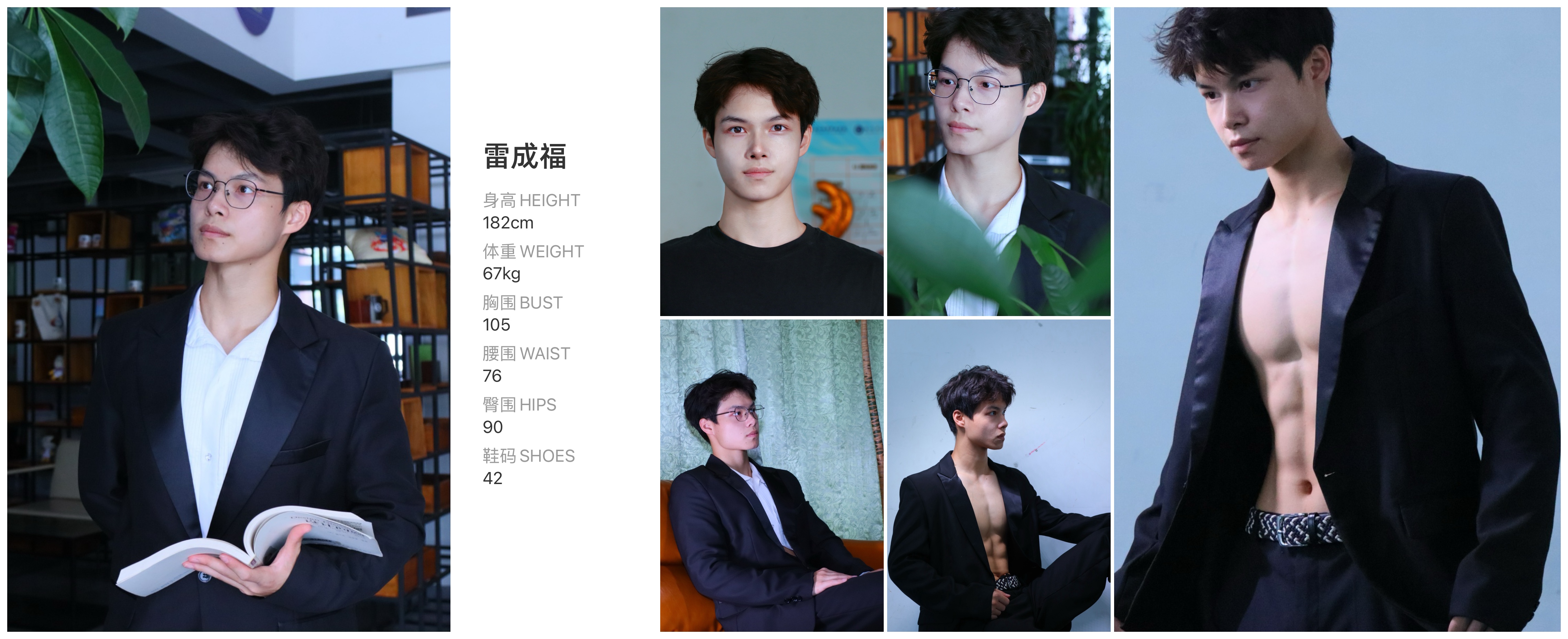模卡
