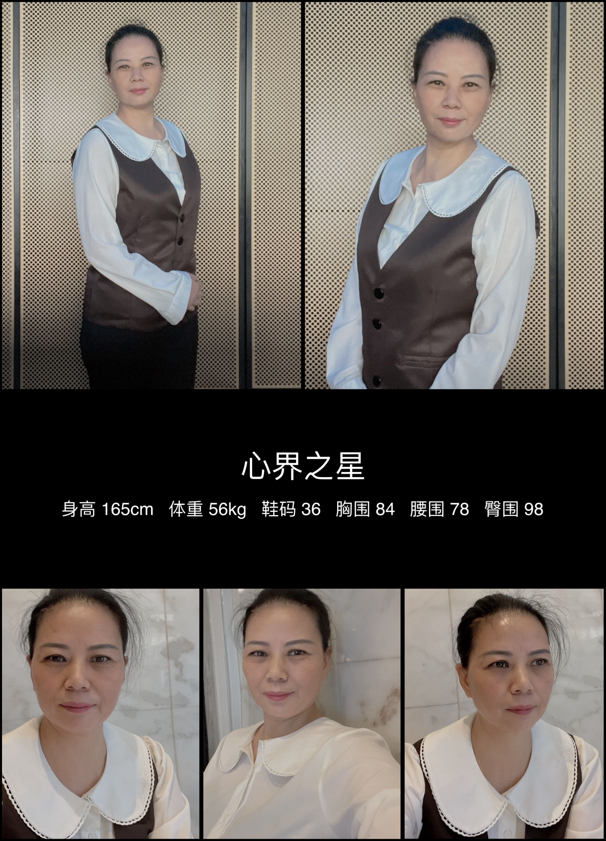 美影云