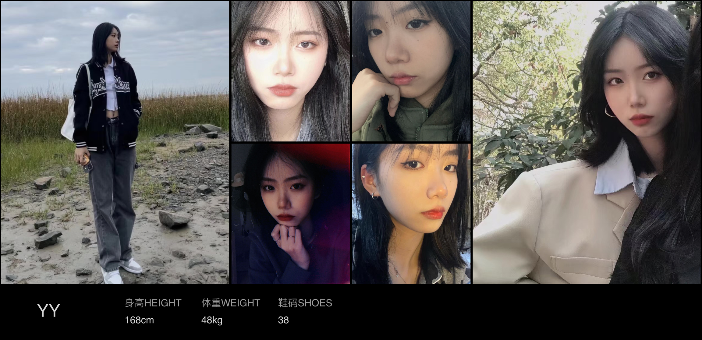 模卡