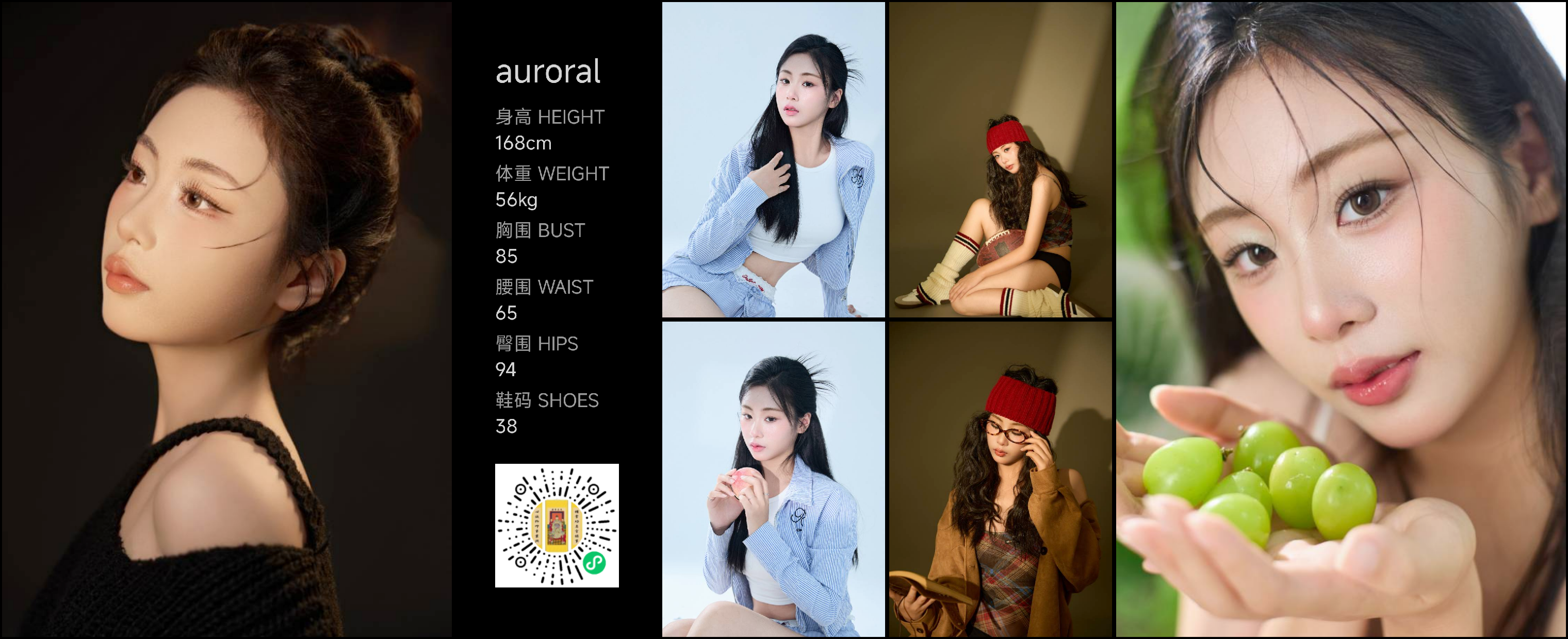 模卡