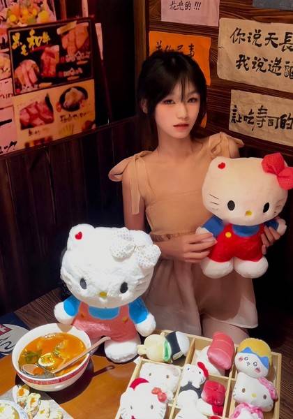 推荐艺人