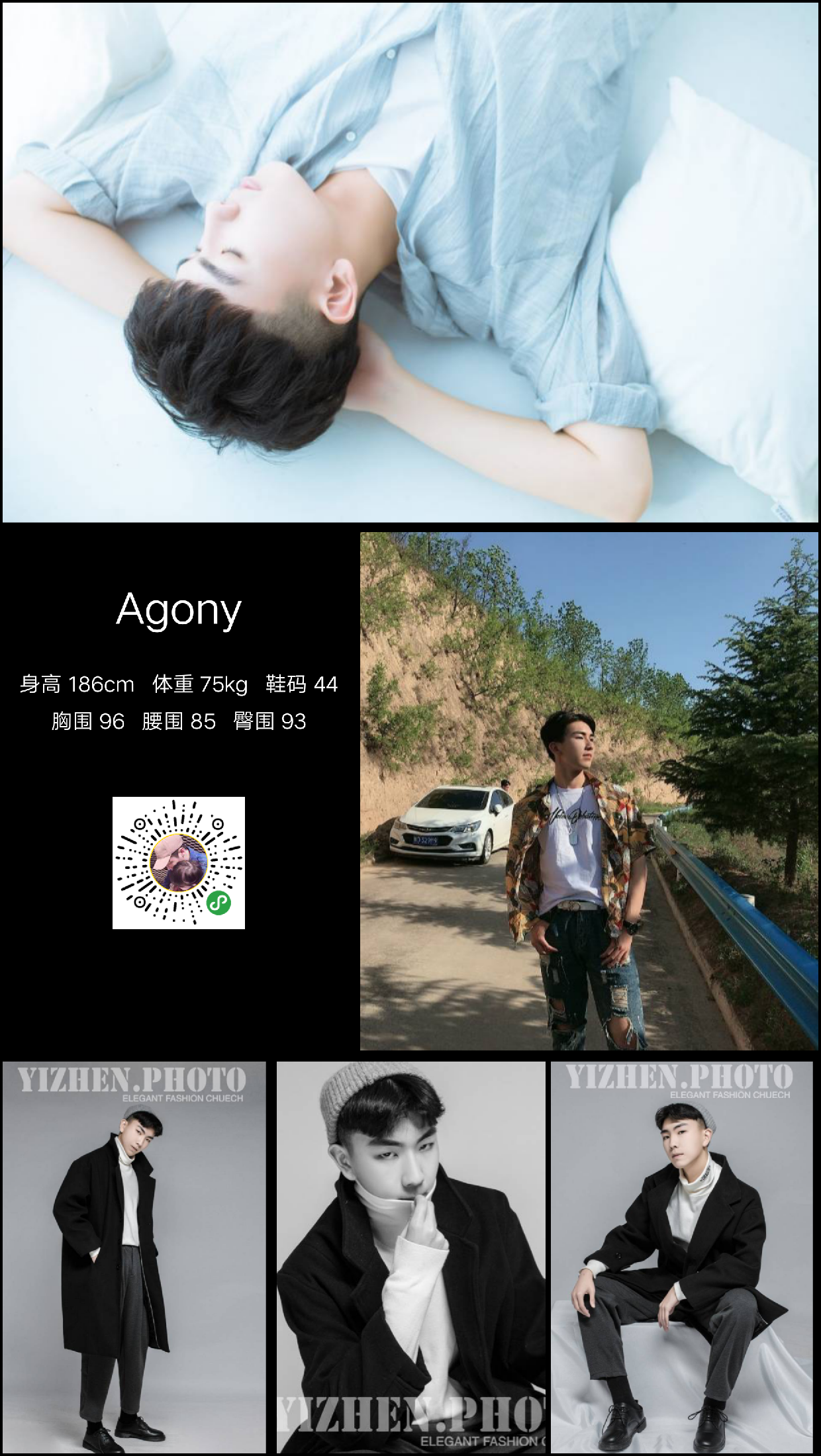 模卡