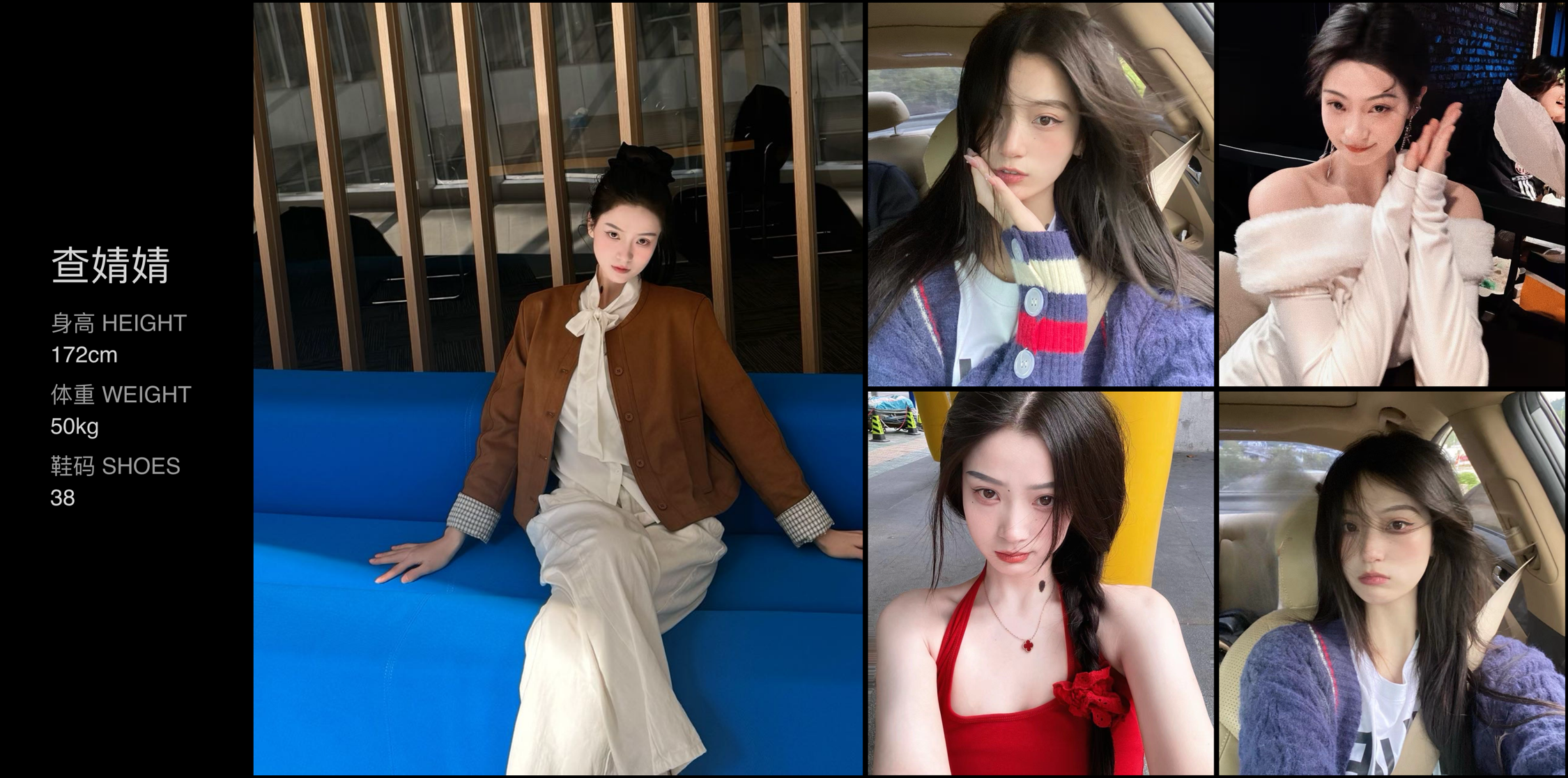 模卡