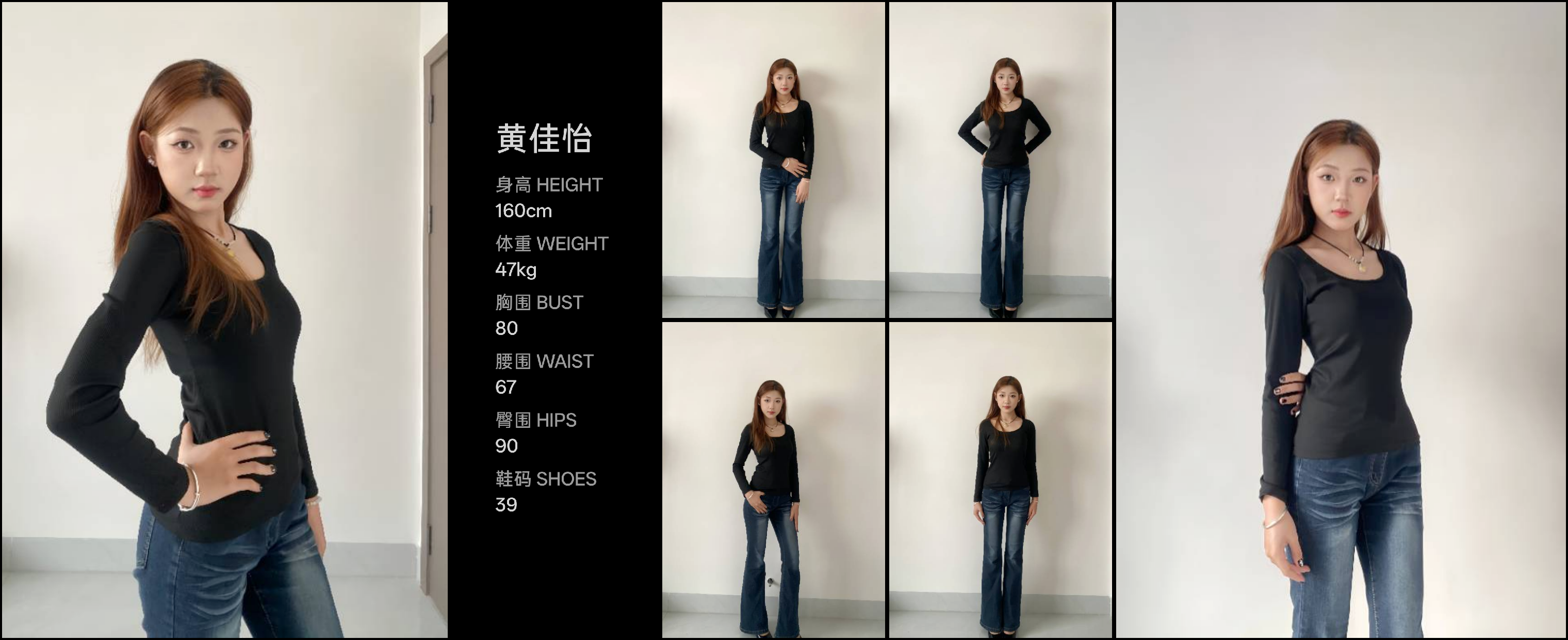 模卡