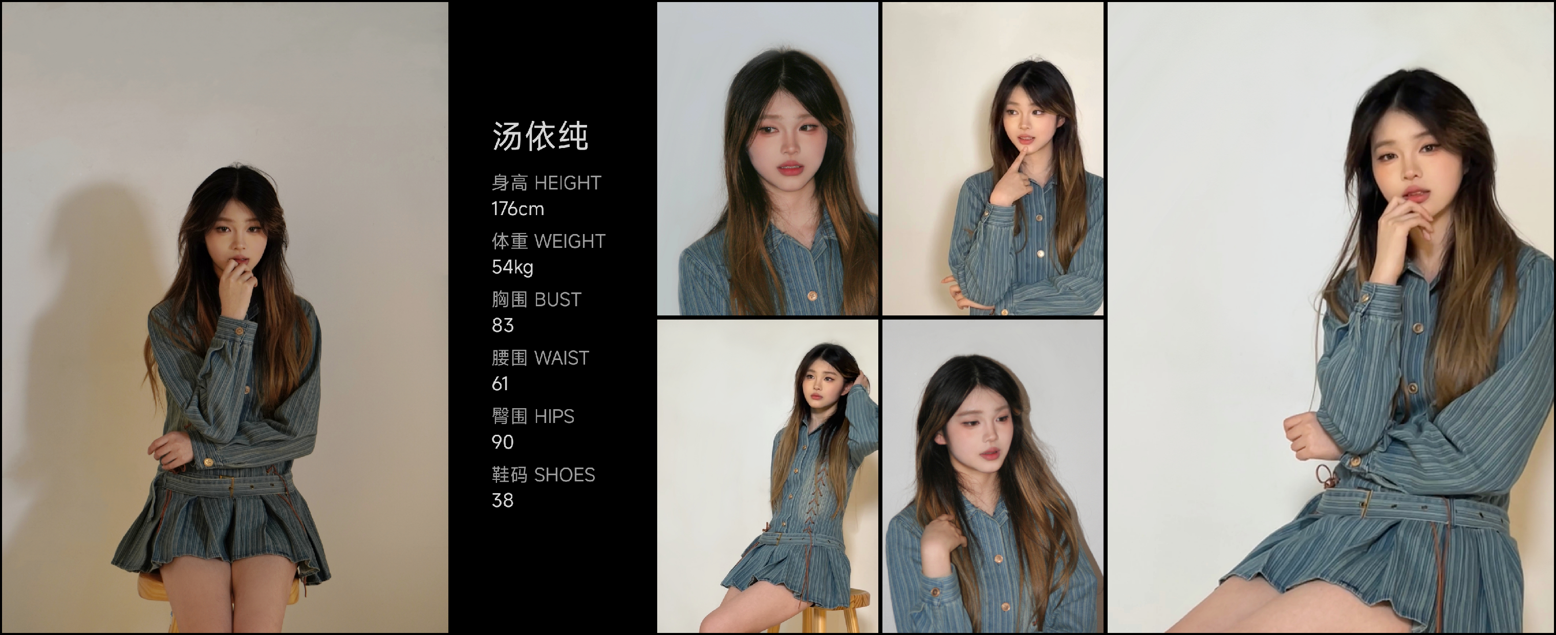 模卡