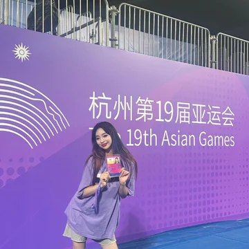 经历图片