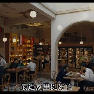 经历图片