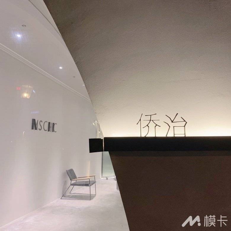 通告图片