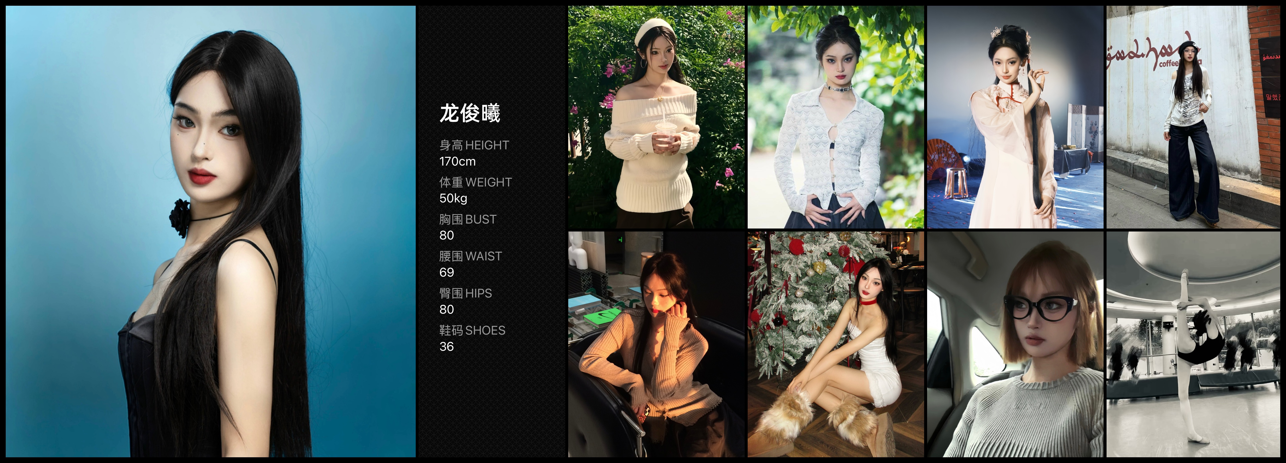 模卡