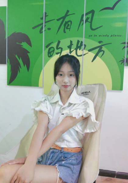 推荐艺人