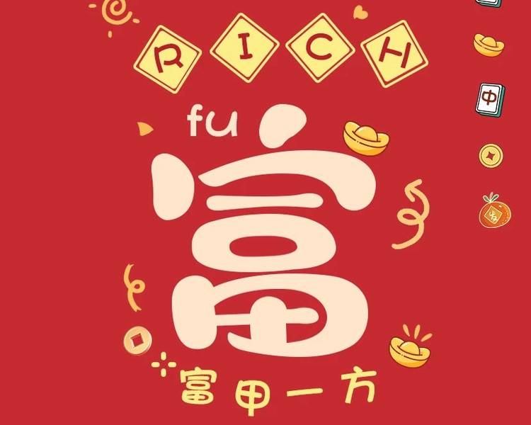艺人背景图