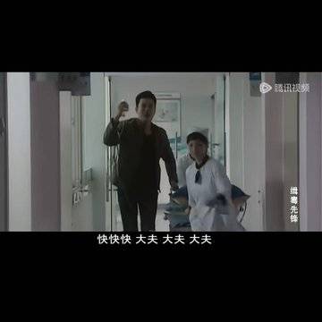 经历图片
