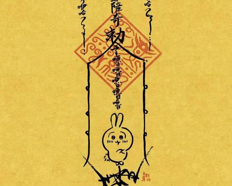 艺人背景图