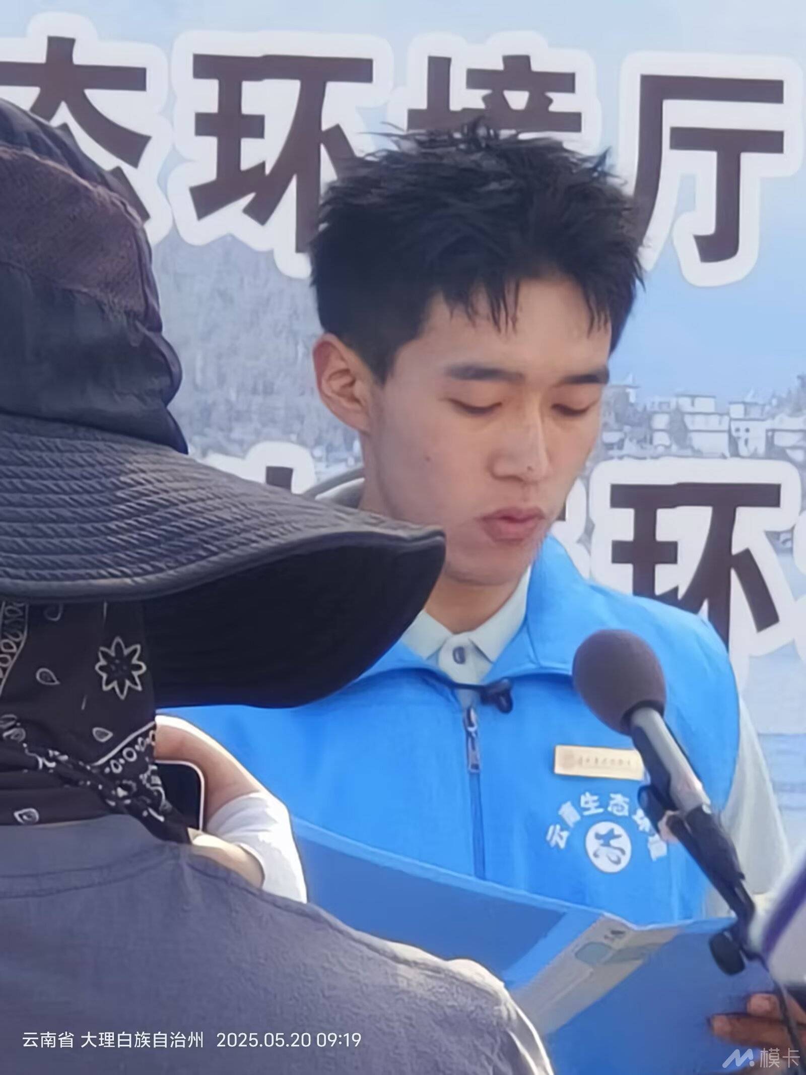 作品图片