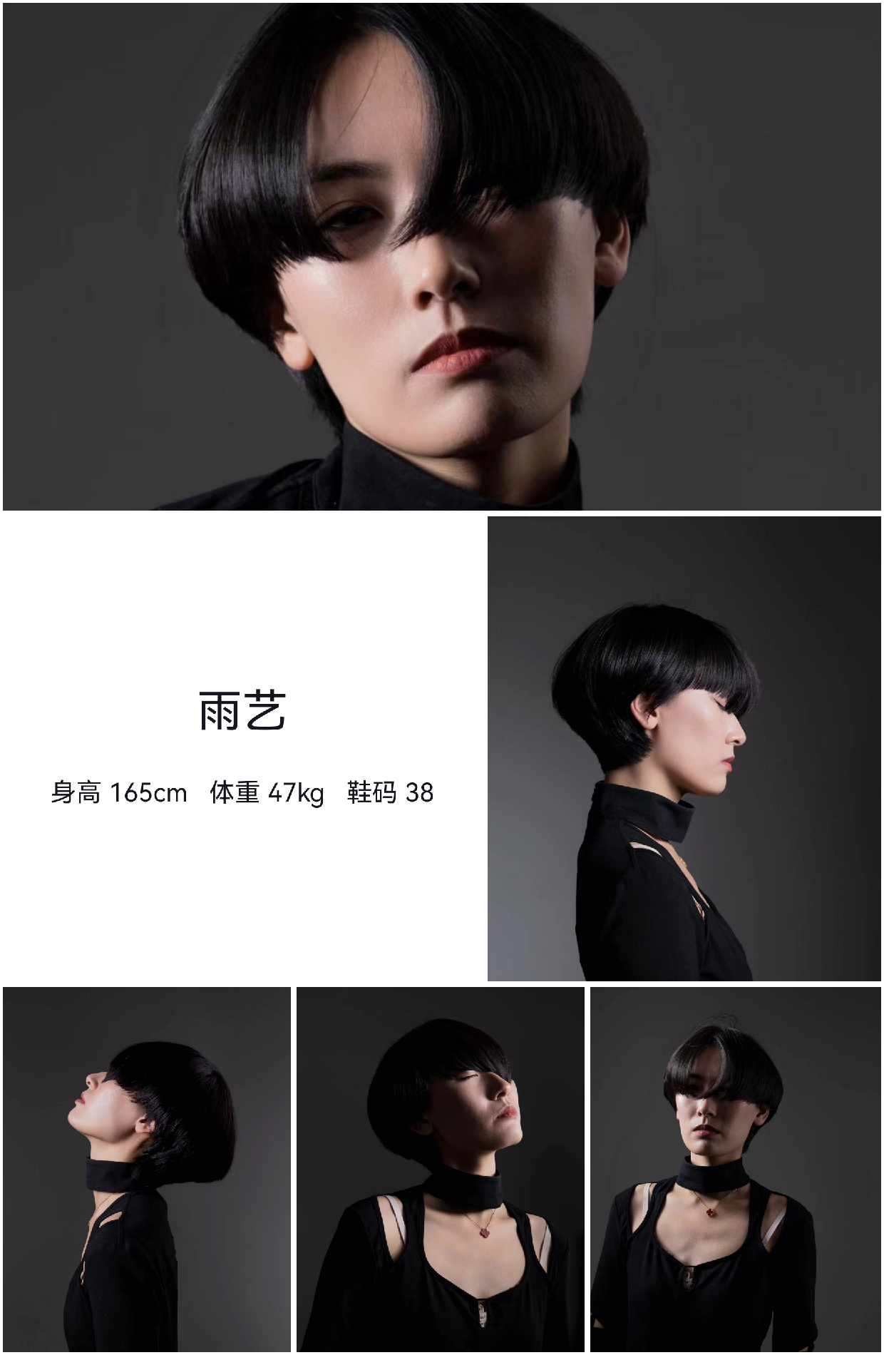 模卡