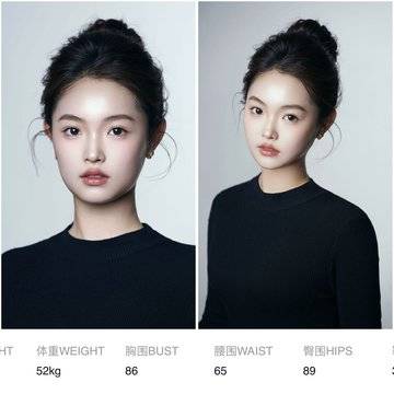 徐艺宁的微模卡作品