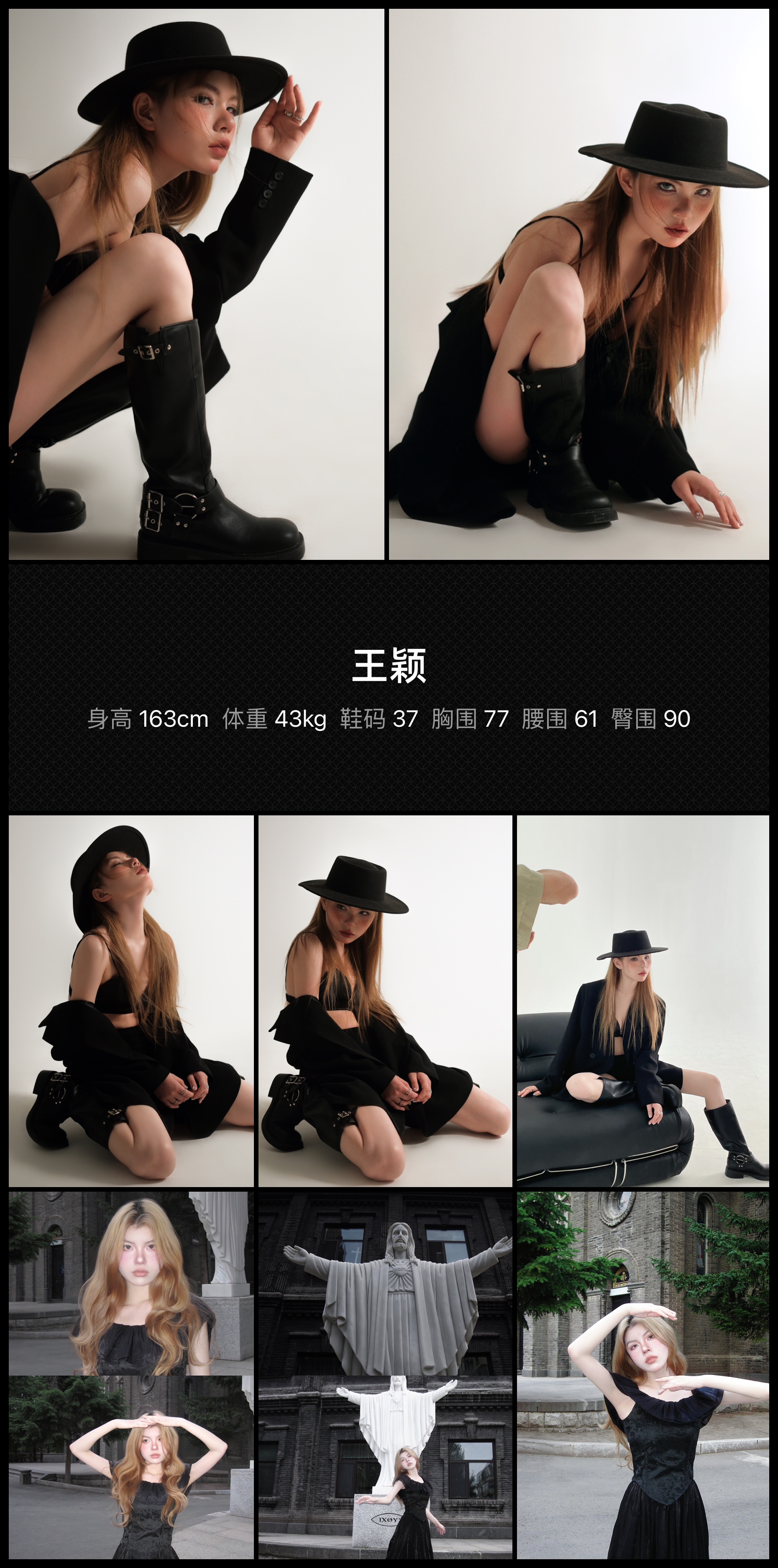 美影云