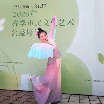 经历图片