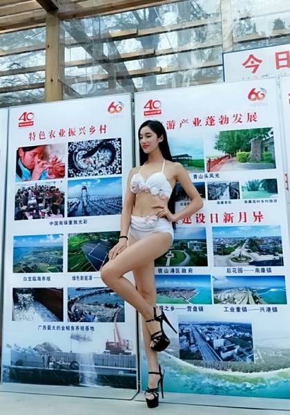 形象照片