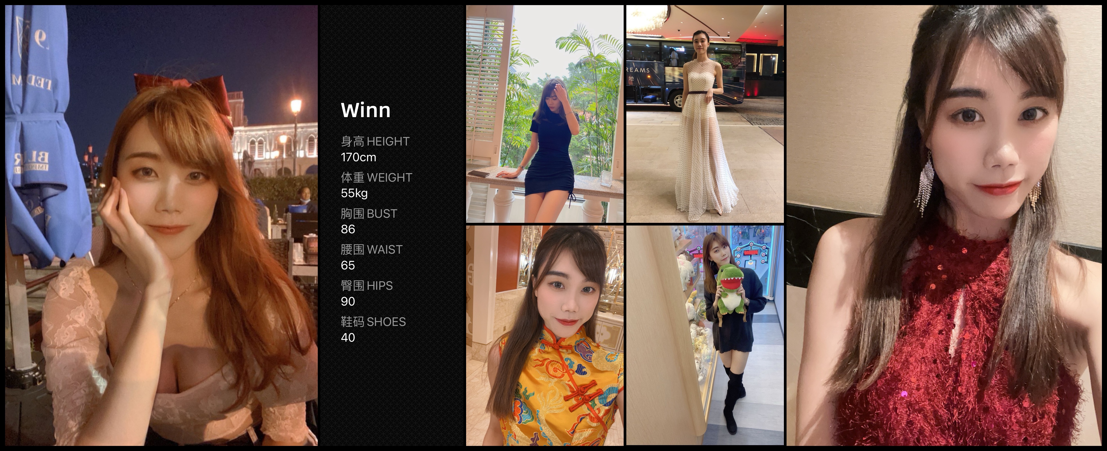 美影云