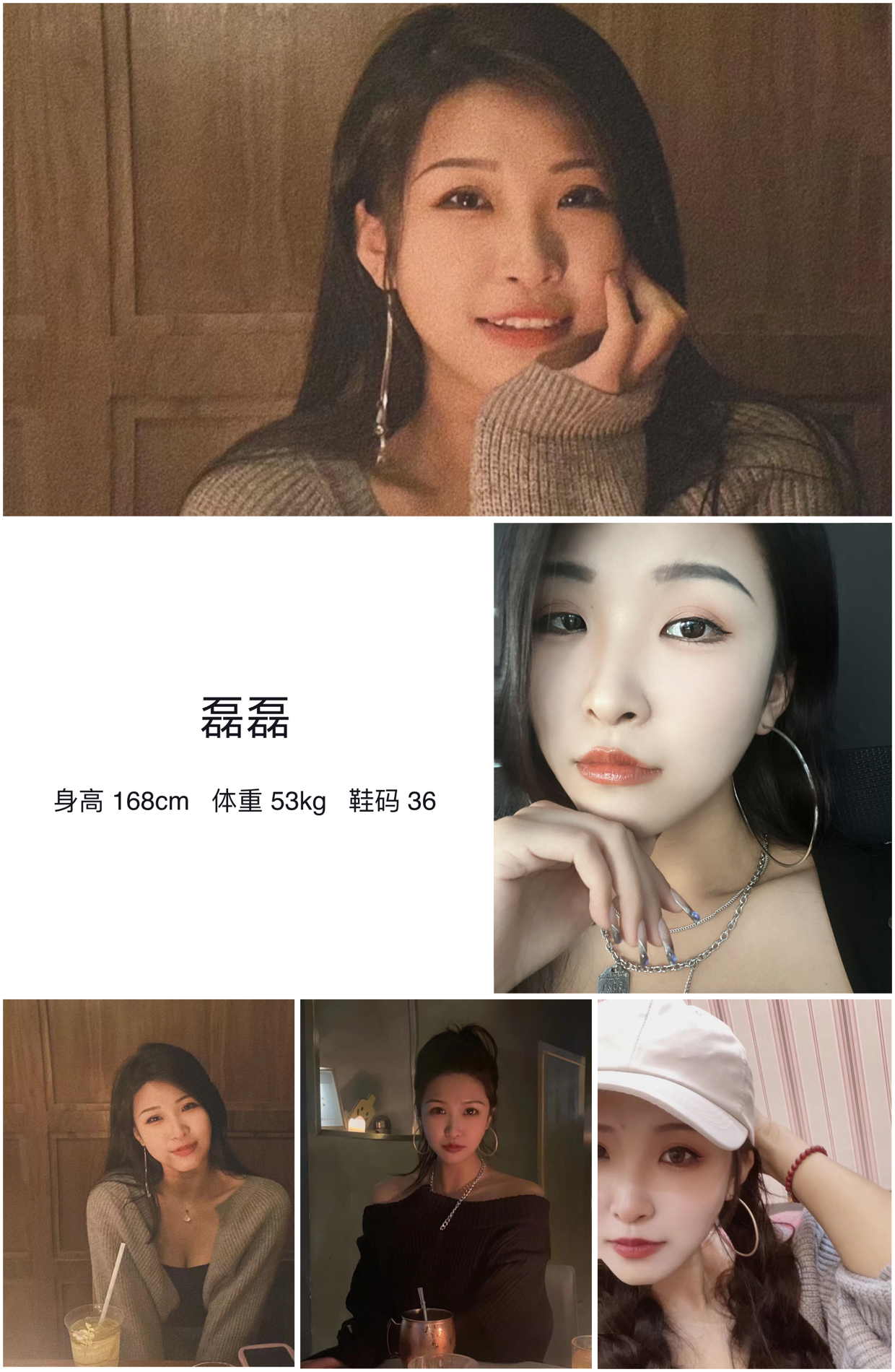 模卡