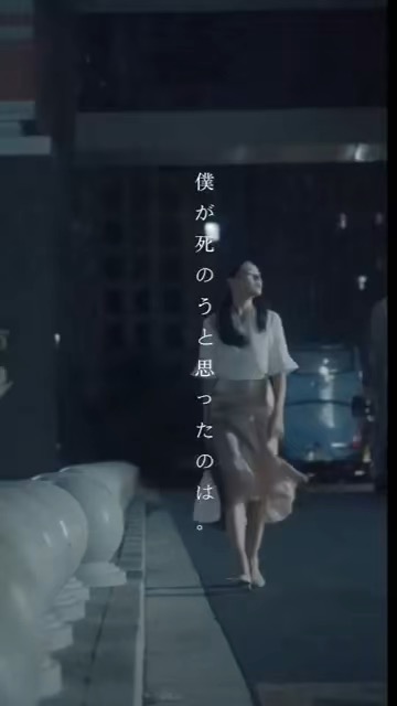 推荐作品
