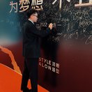 志琪的头像