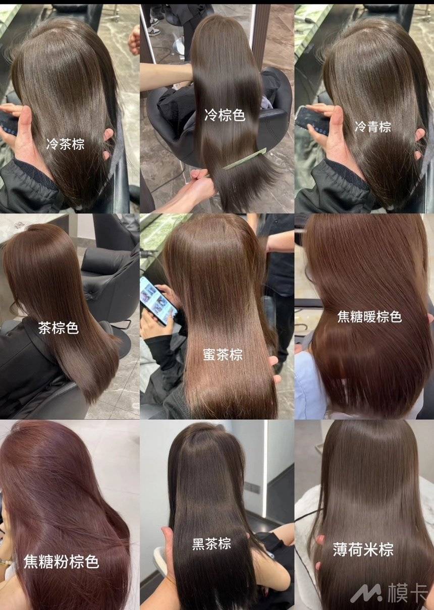 通告图片