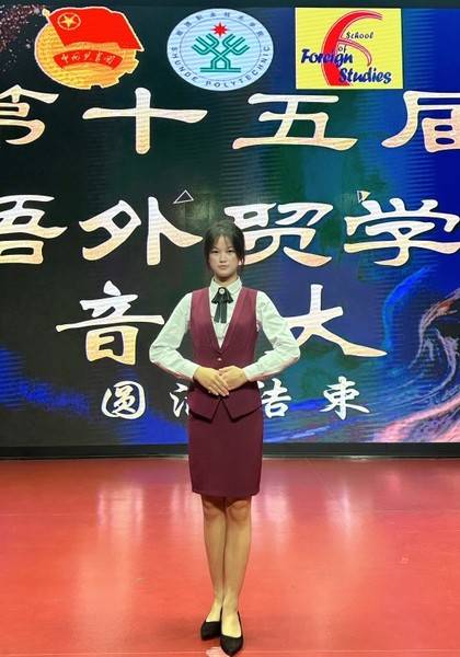 形象照片