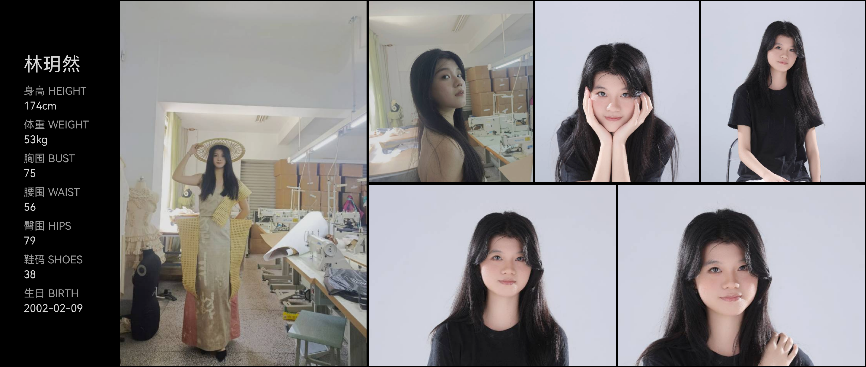 模卡