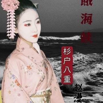 经历图片