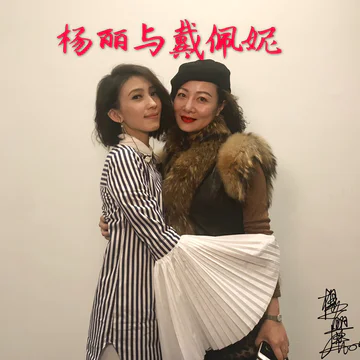经历图片