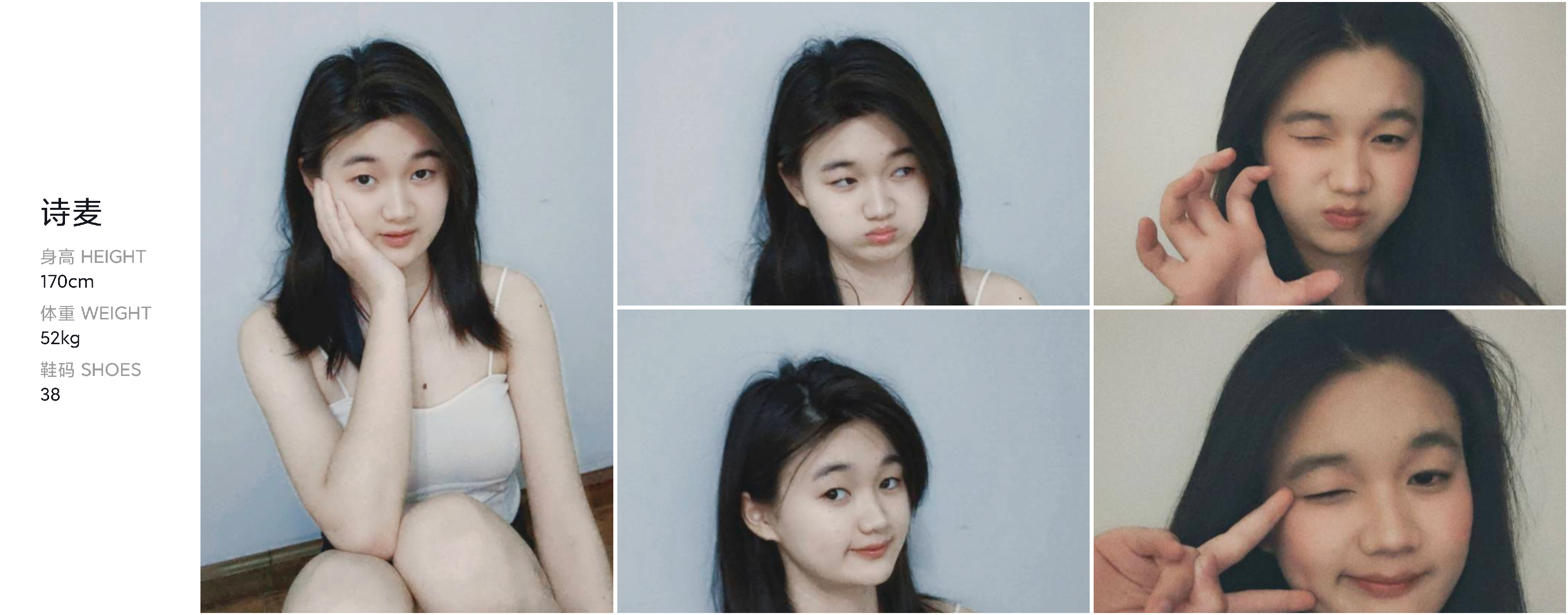 模卡