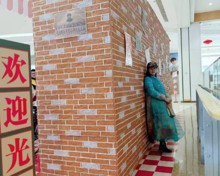艺人背景图
