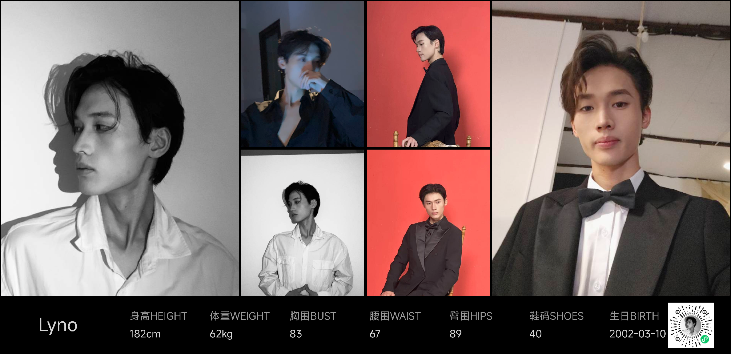 美影云