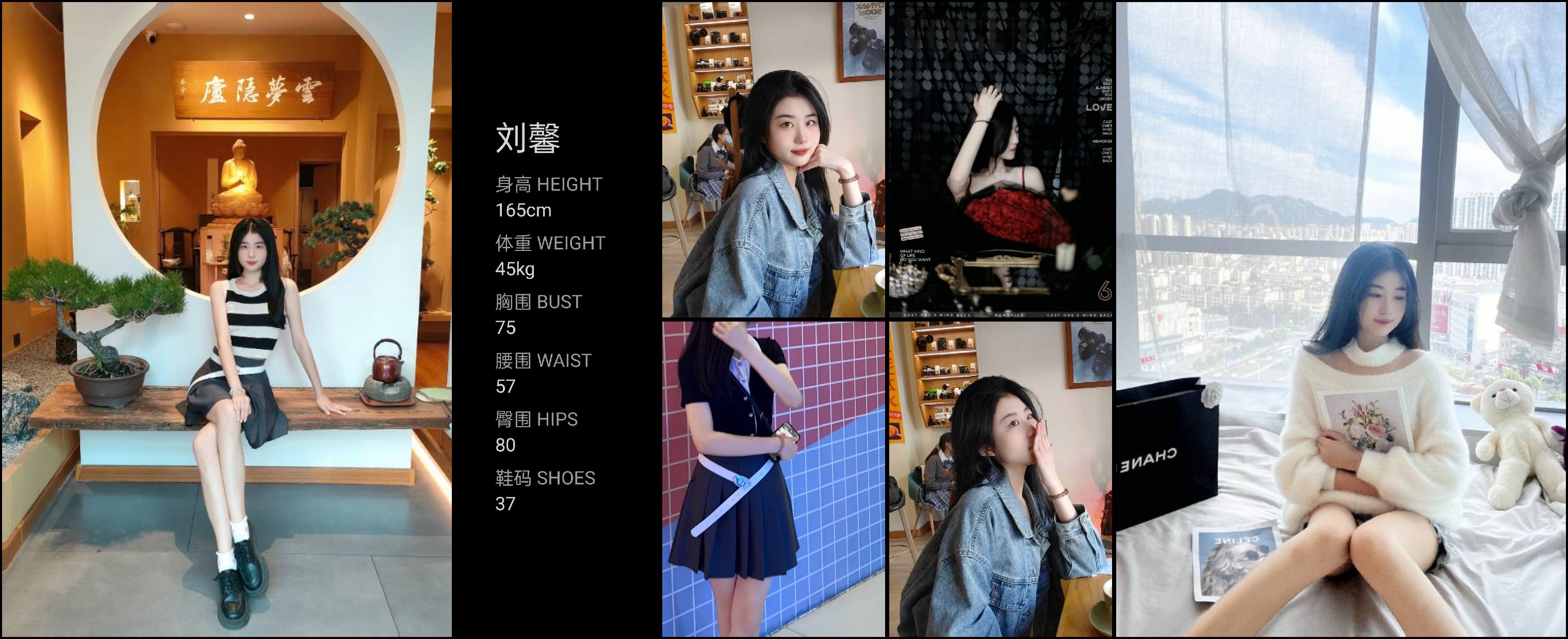 模卡